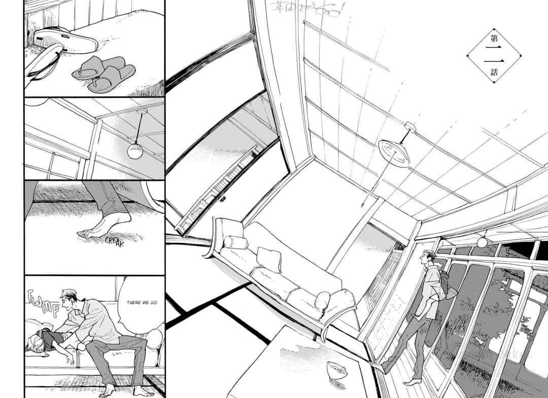 Page 3 Chapter 2 Mahou no Tsukaikata