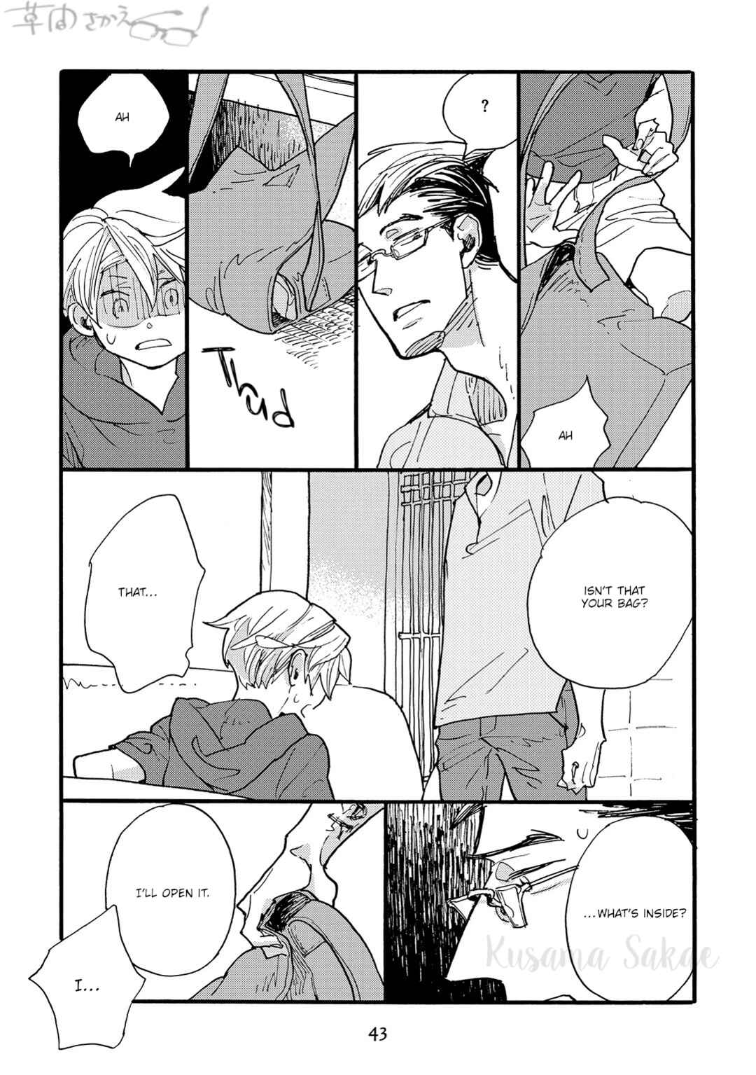 Page 5 Chapter 2 Mahou no Tsukaikata