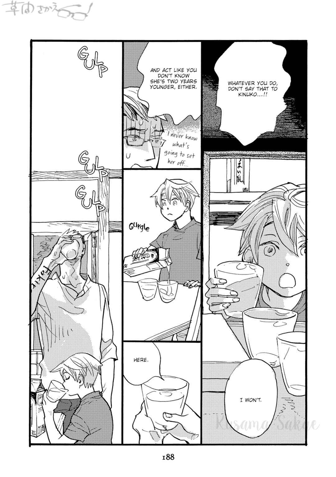 Page 5 Chapter 6.2 Mahou no Tsukaikata