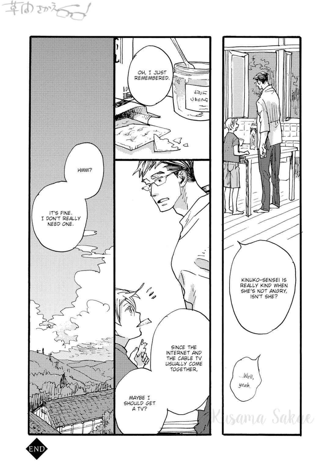Page 6 Chapter 6.2 Mahou no Tsukaikata