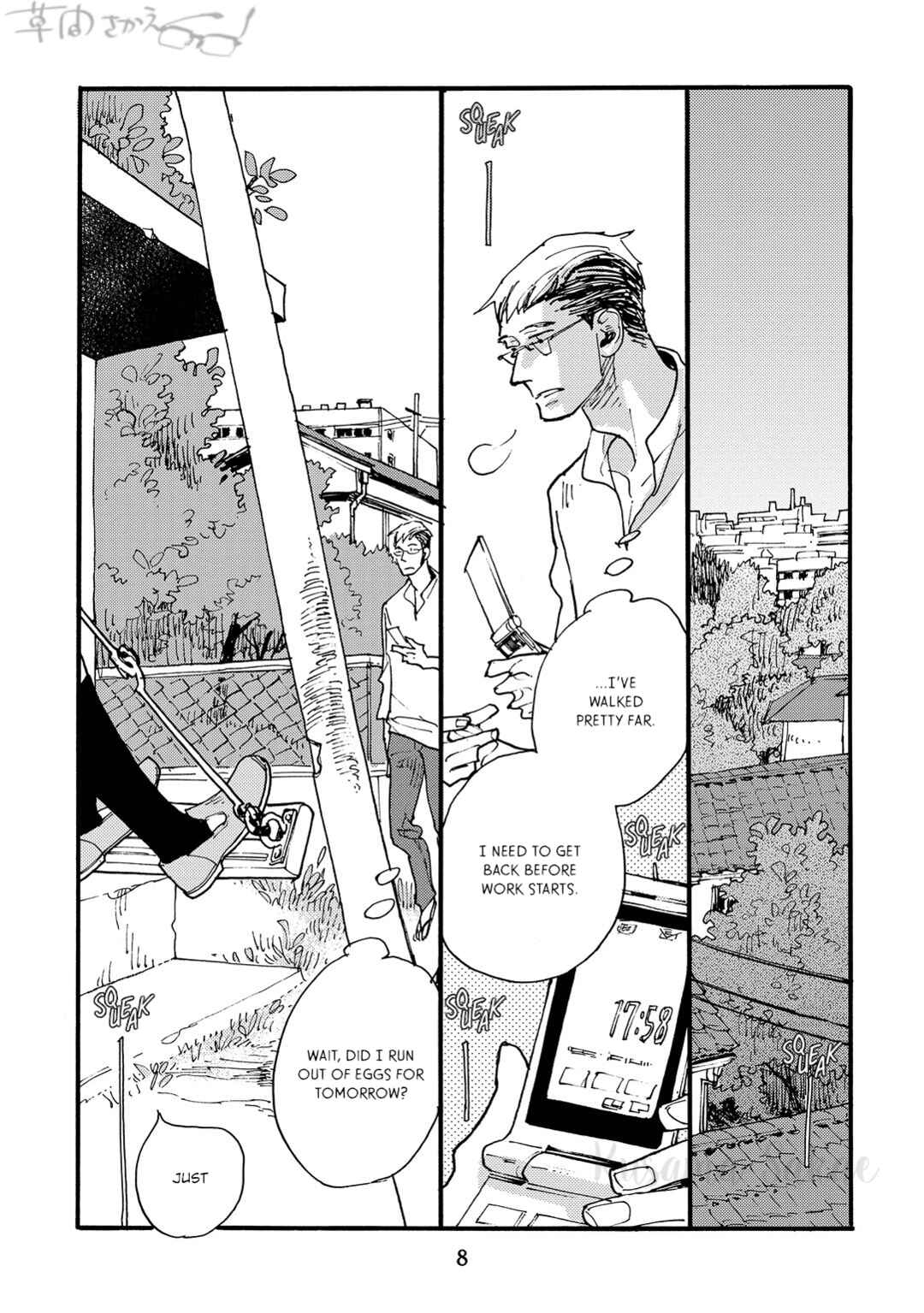 Page 13 Chapter 1 Mahou no Tsukaikata
