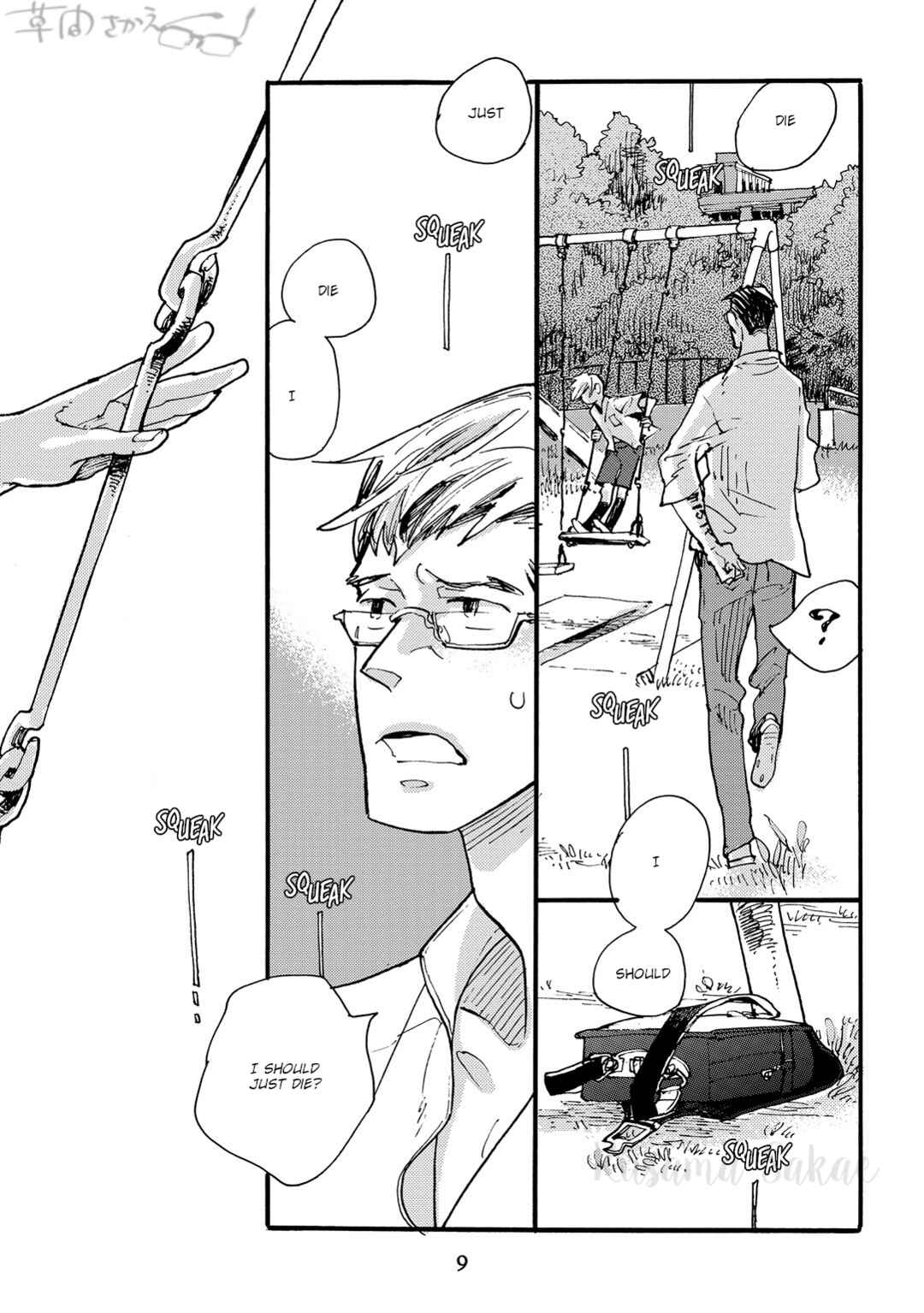 Page 14 Chapter 1 Mahou no Tsukaikata