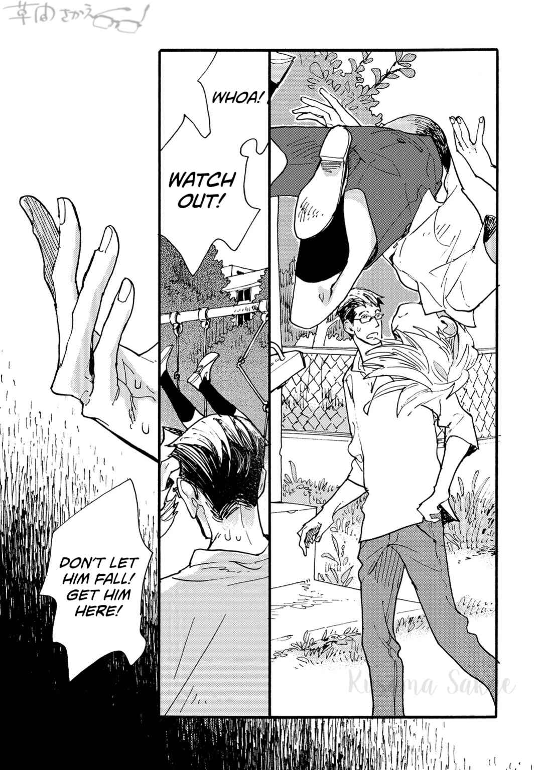 Page 15 Chapter 1 Mahou no Tsukaikata