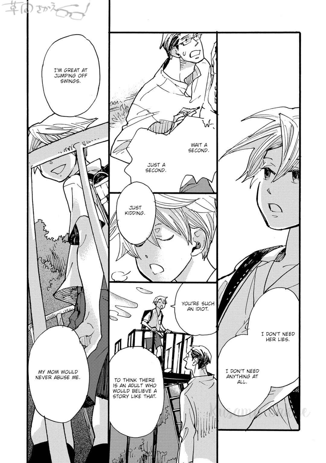 Page 25 Chapter 1 Mahou no Tsukaikata