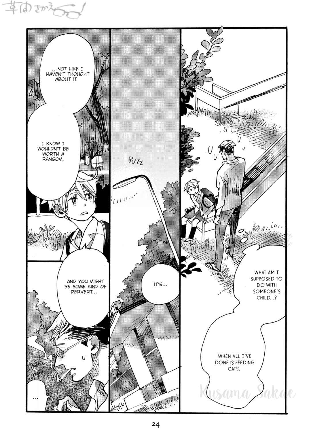 Page 29 Chapter 1 Mahou no Tsukaikata