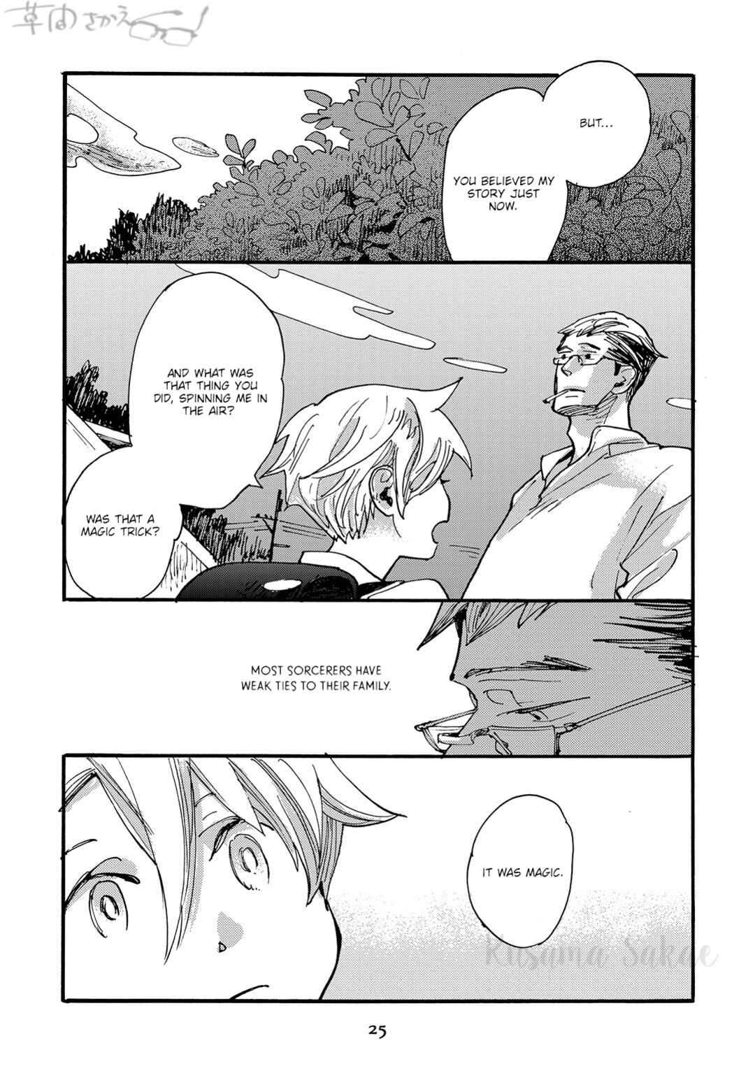 Page 30 Chapter 1 Mahou no Tsukaikata