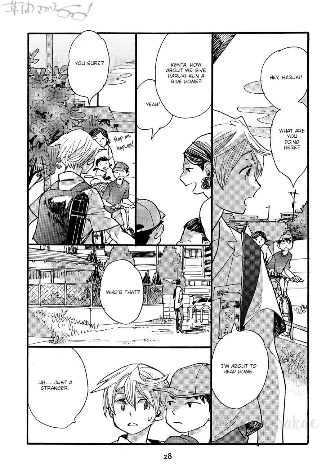 Page 33 Chapter 1 Mahou no Tsukaikata