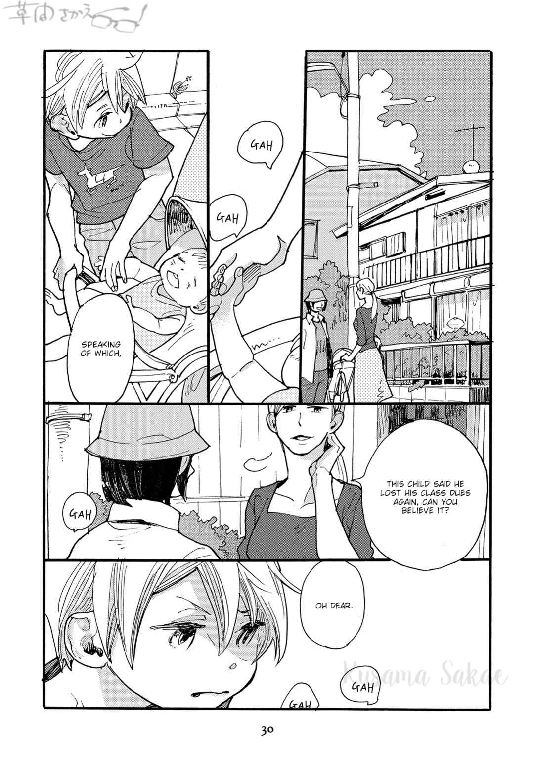 Page 35 Chapter 1 Mahou no Tsukaikata