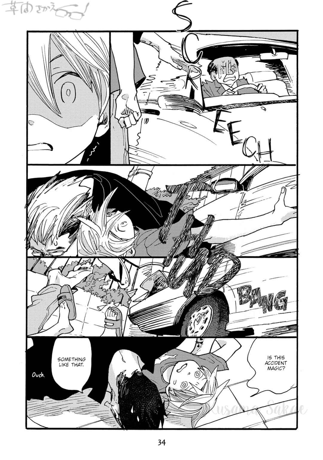 Page 39 Chapter 1 Mahou no Tsukaikata