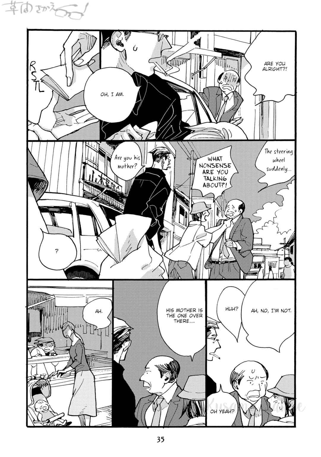 Page 40 Chapter 1 Mahou no Tsukaikata