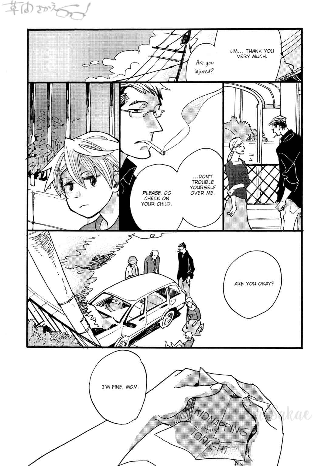 Page 41 Chapter 1 Mahou no Tsukaikata