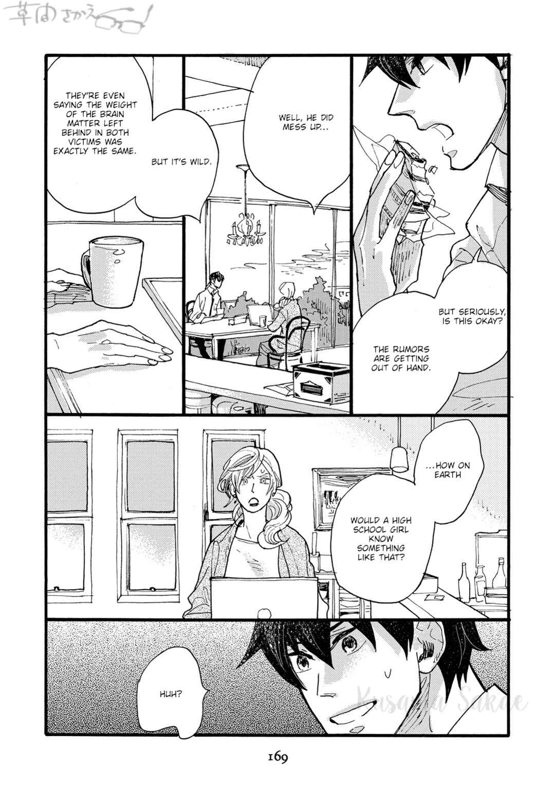 Page 10 Chapter 6 Mahou no Tsukaikata