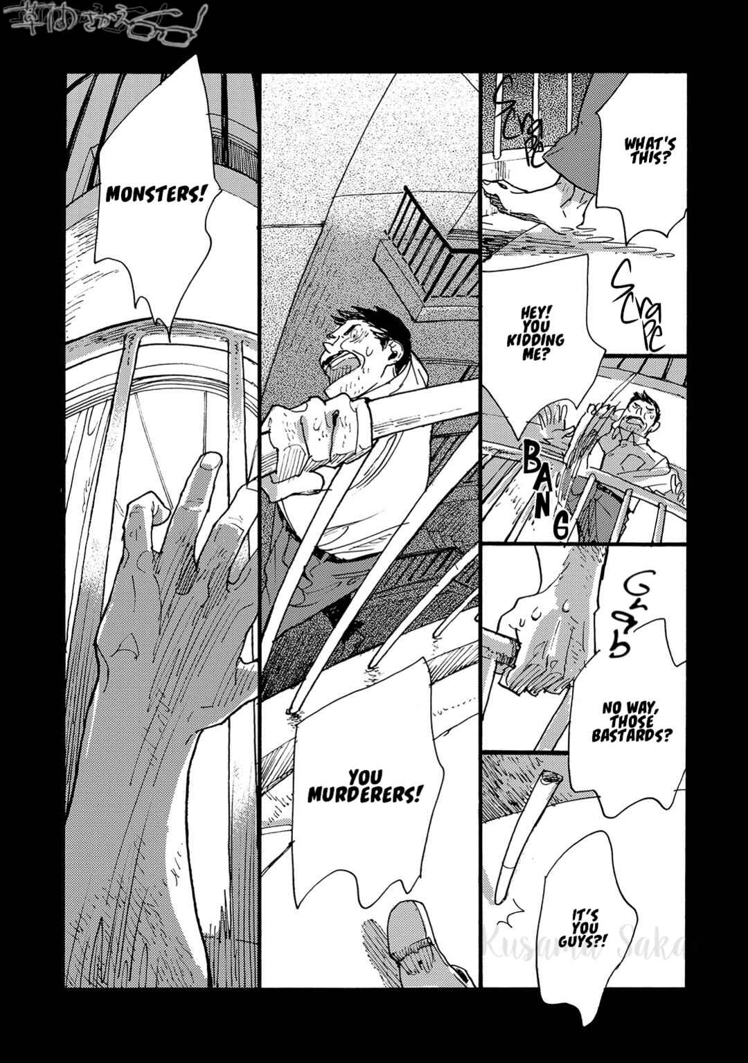 Page 4 Chapter 6 Mahou no Tsukaikata