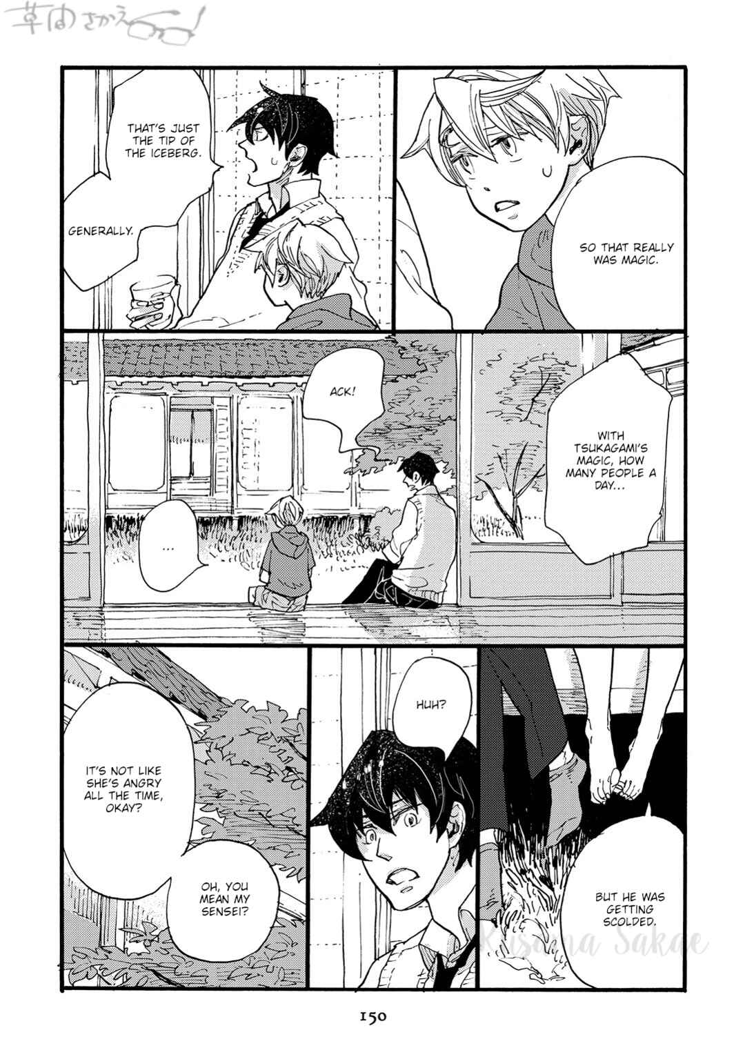 Page 17 Chapter 5 Mahou no Tsukaikata