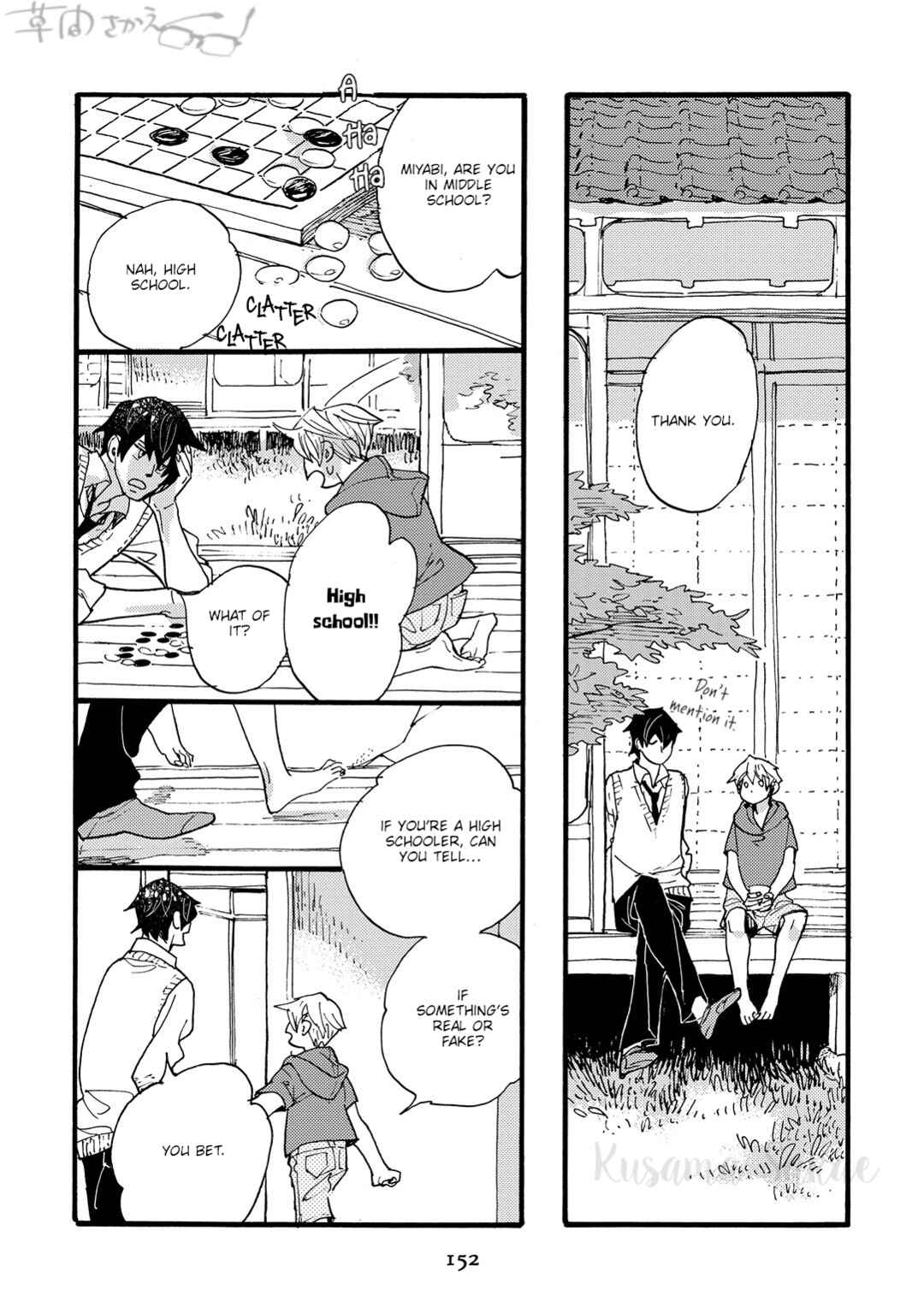 Page 19 Chapter 5 Mahou no Tsukaikata