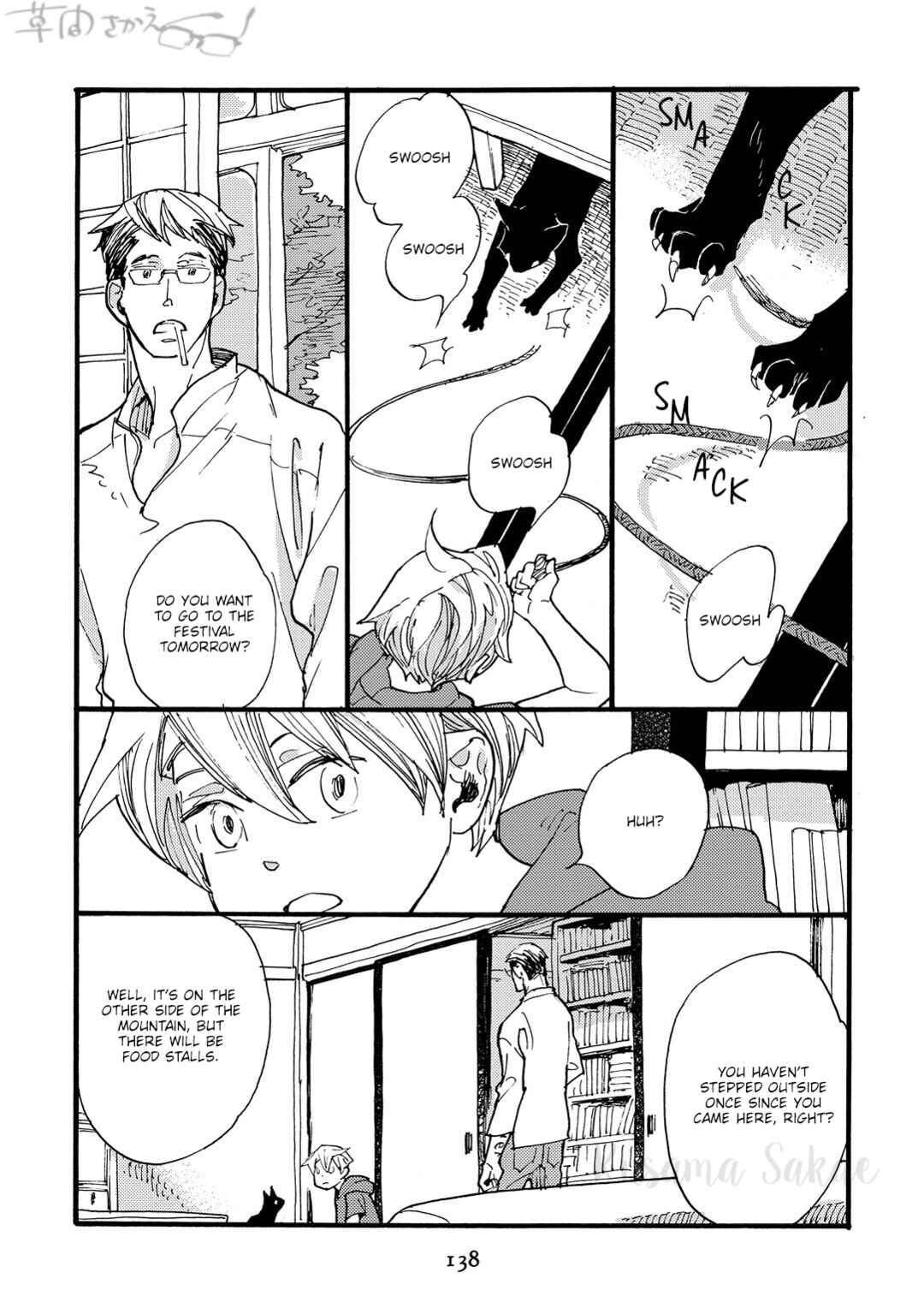 Page 5 Chapter 5 Mahou no Tsukaikata