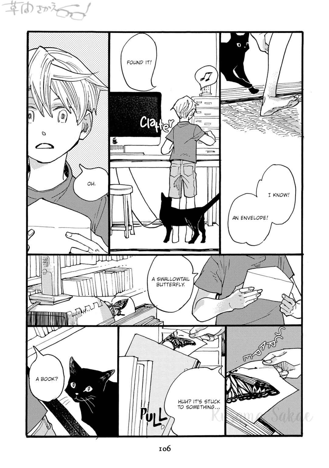 Page 10 Chapter 4 Mahou no Tsukaikata