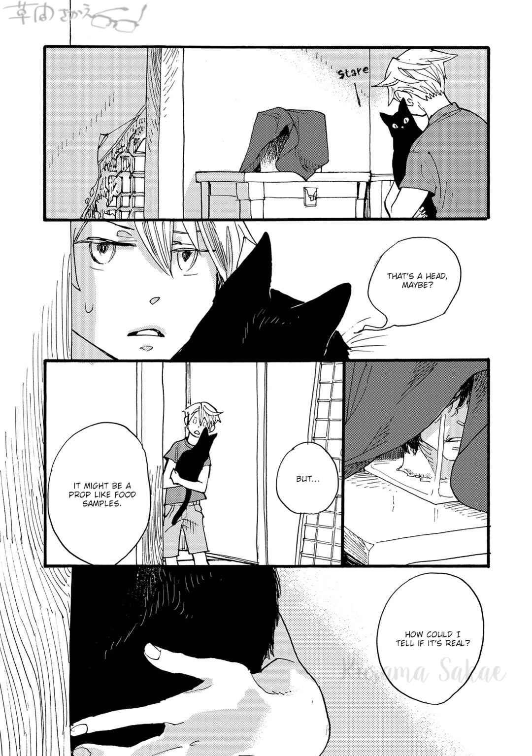 Page 16 Chapter 4 Mahou no Tsukaikata