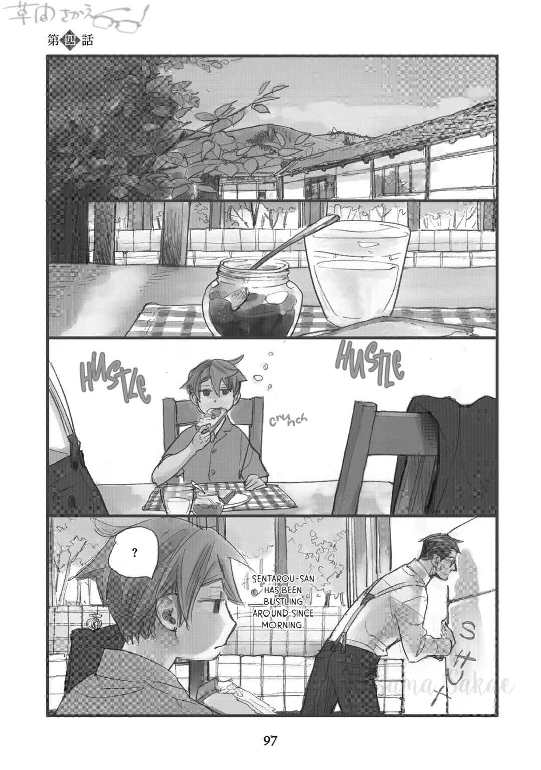 Page 2 Chapter 4 Mahou no Tsukaikata