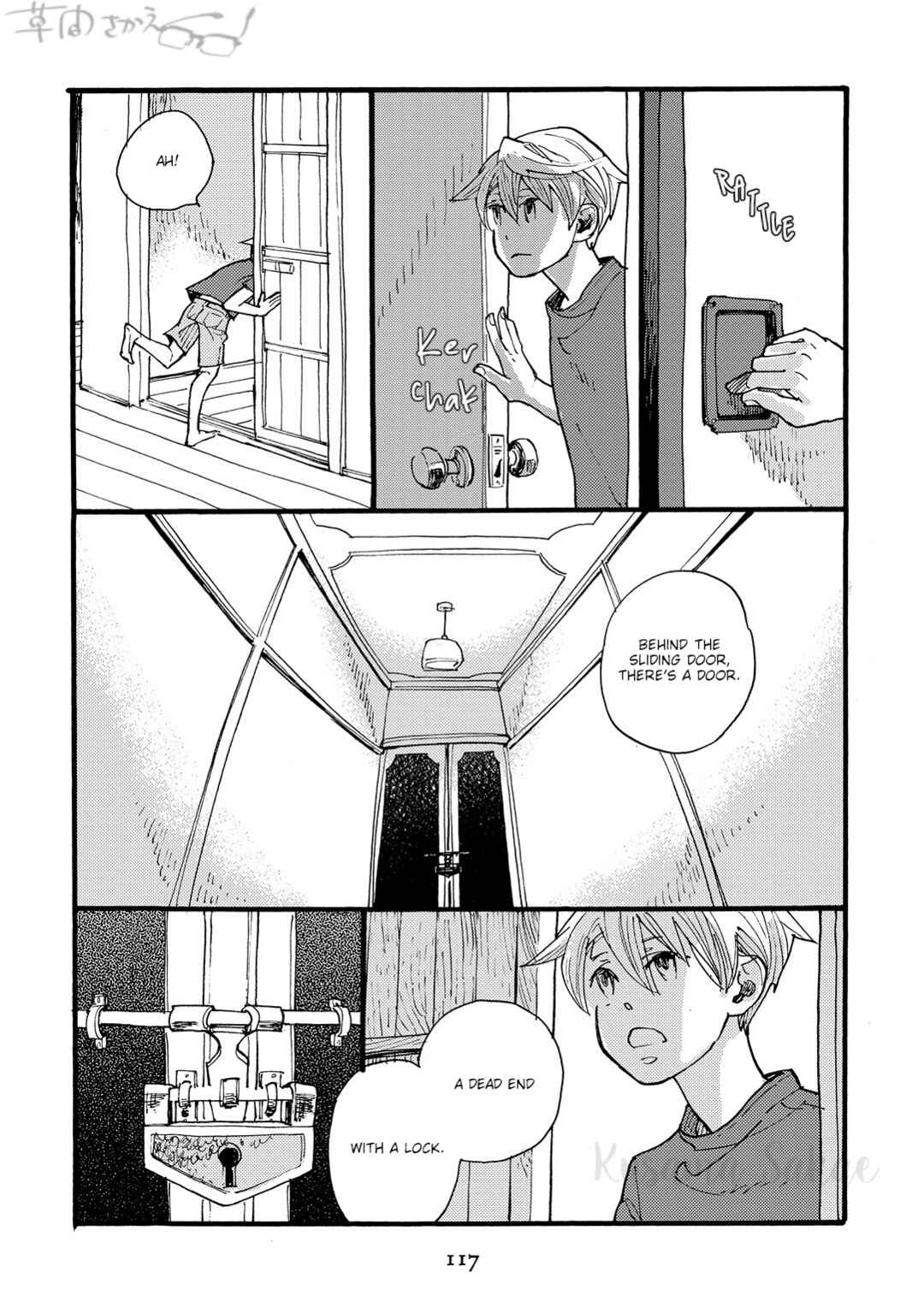 Page 21 Chapter 4 Mahou no Tsukaikata