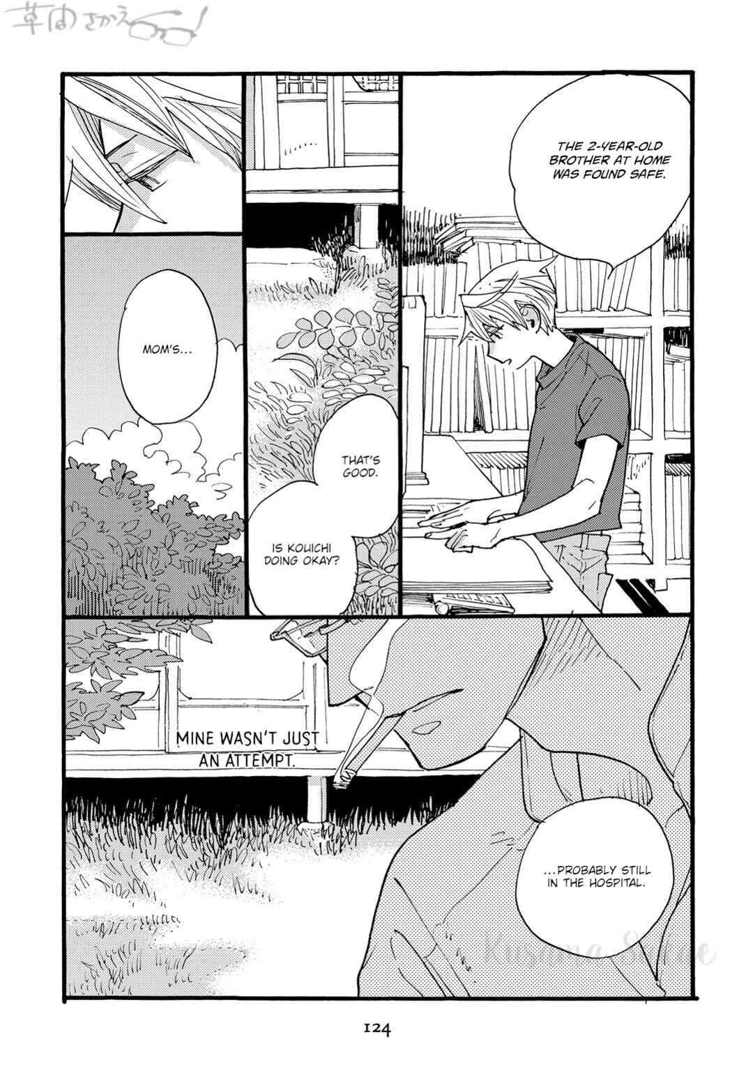 Page 28 Chapter 4 Mahou no Tsukaikata