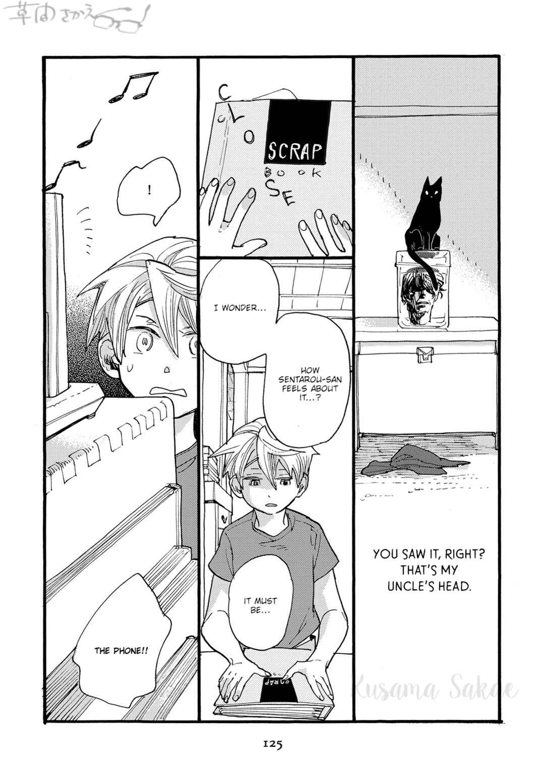Page 29 Chapter 4 Mahou no Tsukaikata