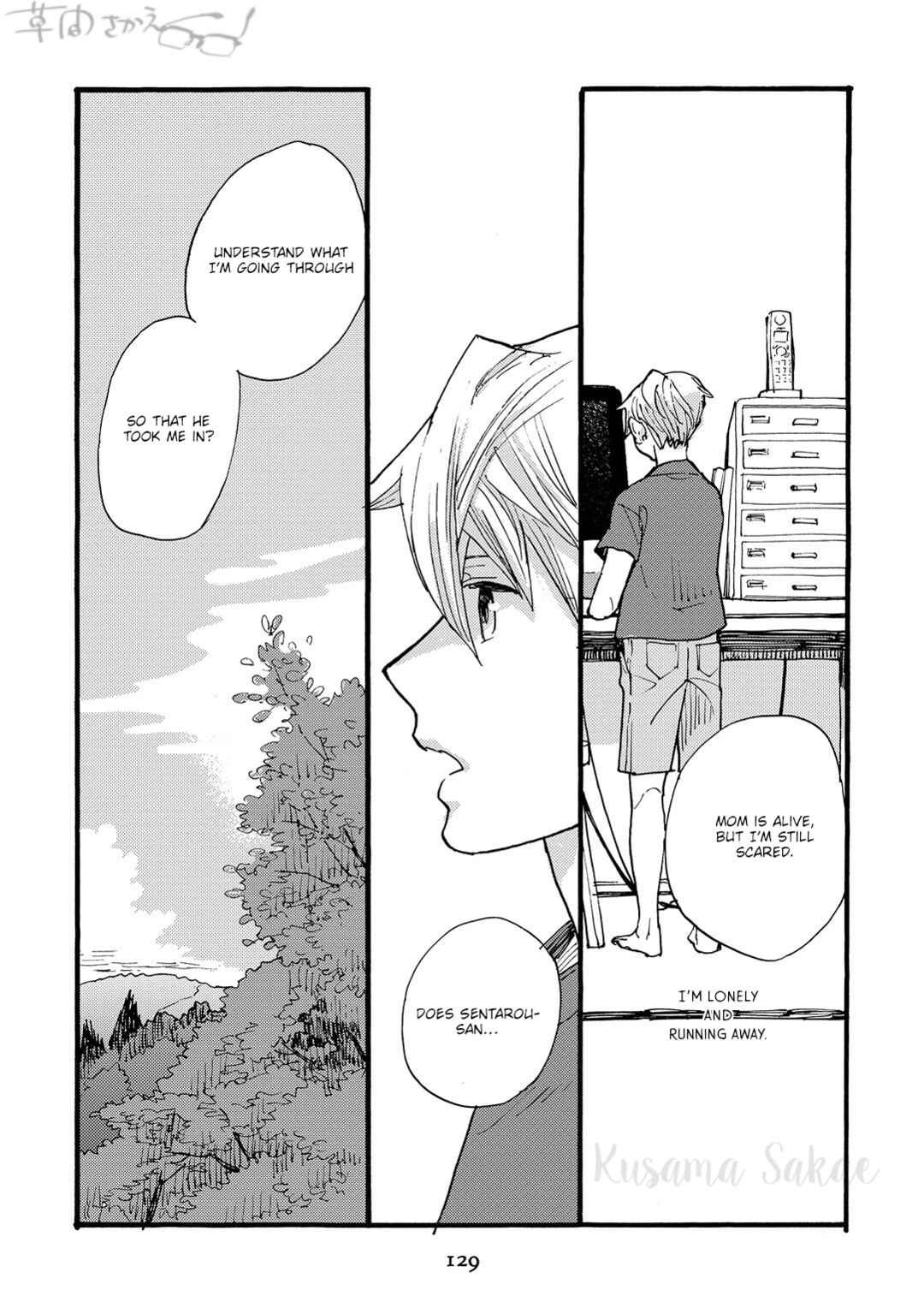 Page 33 Chapter 4 Mahou no Tsukaikata