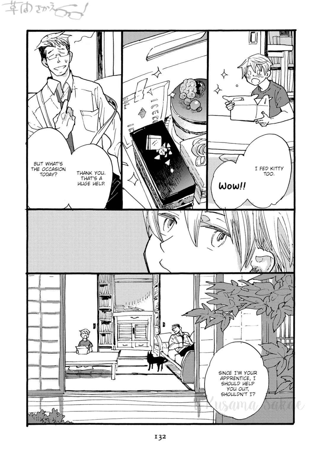 Page 36 Chapter 4 Mahou no Tsukaikata