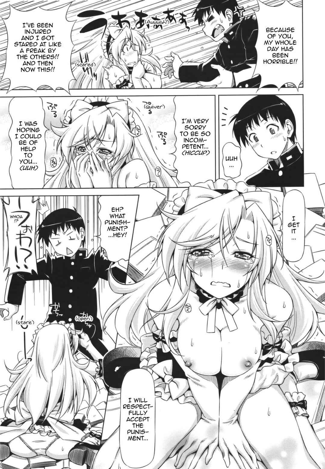 Page 11 Chapter 10 Koihame