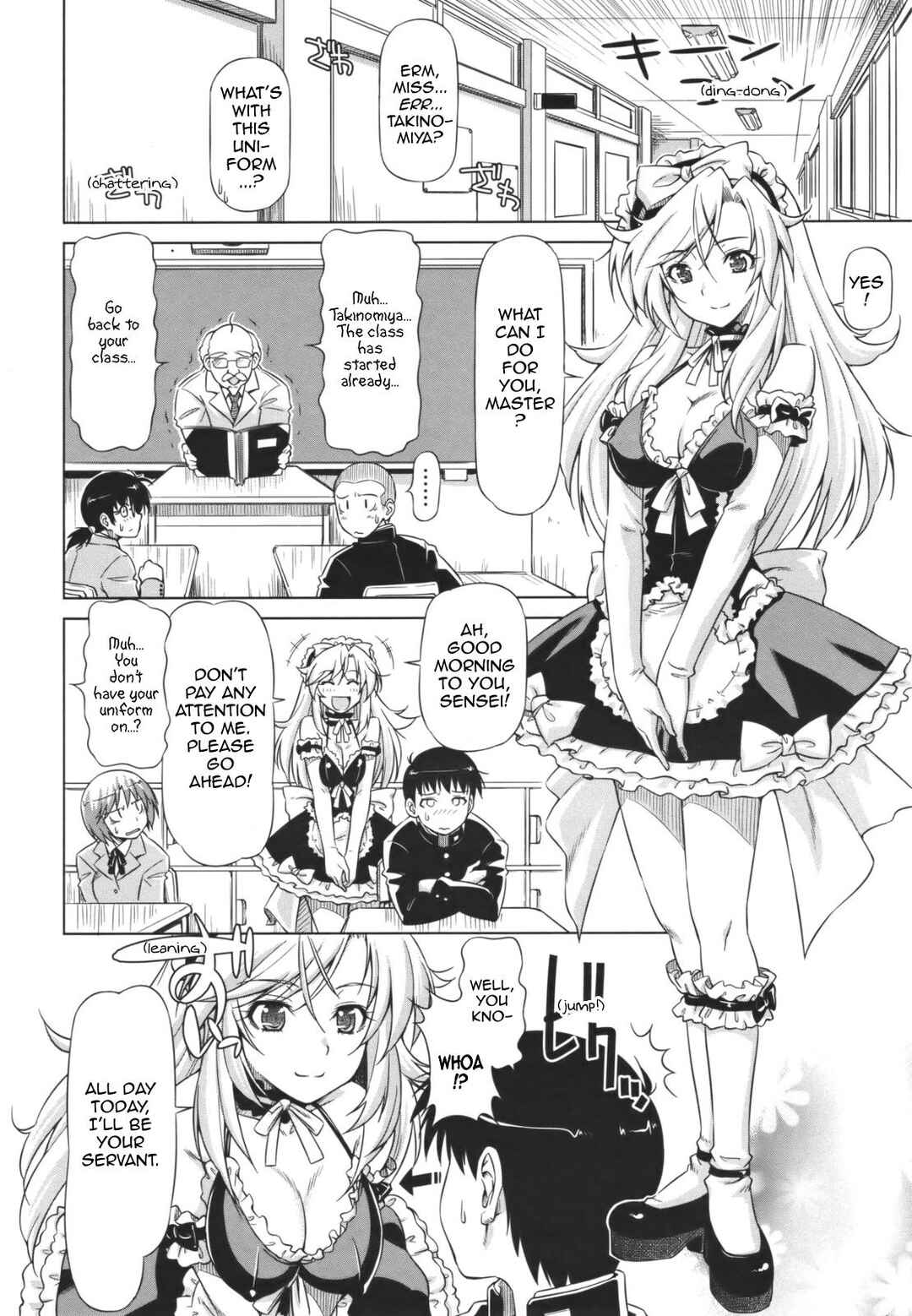 Page 4 Chapter 10 Koihame