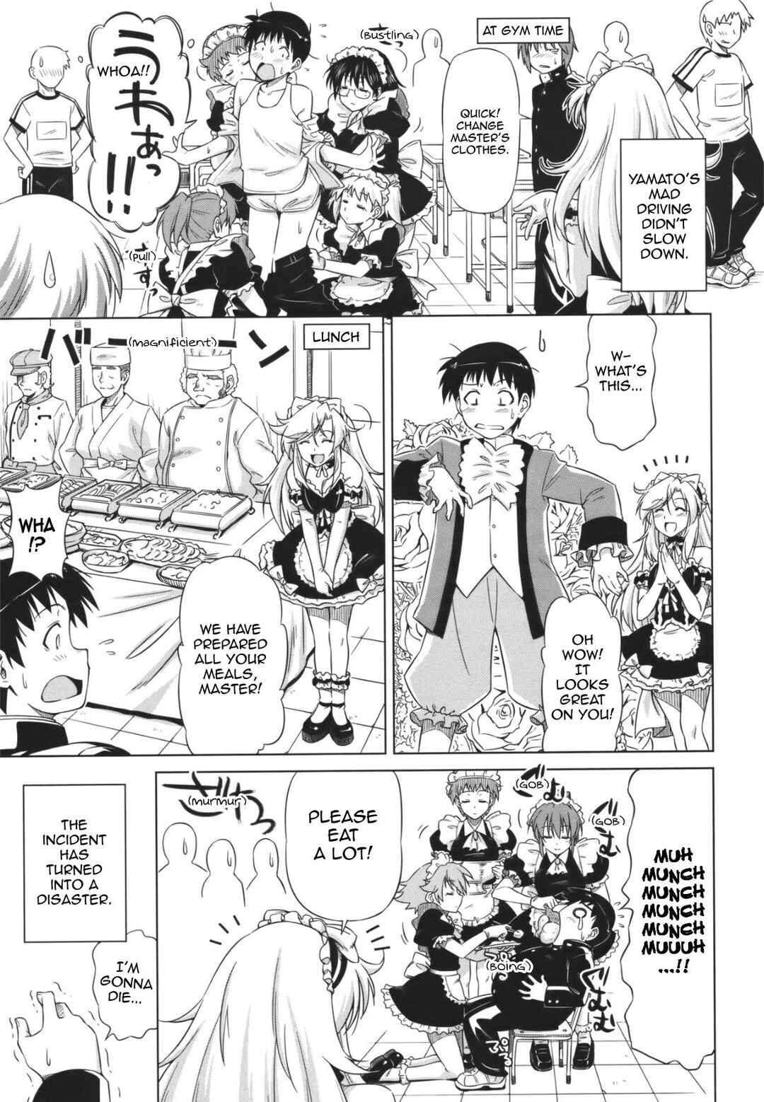 Page 7 Chapter 10 Koihame