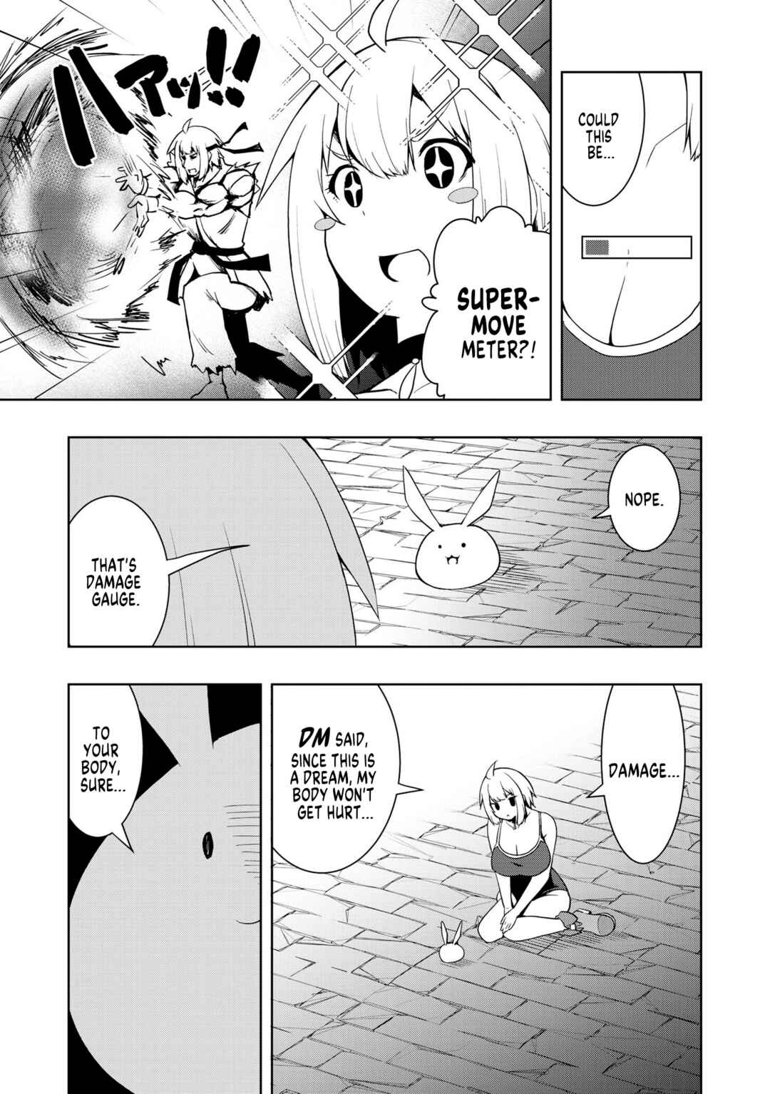 Page 11 Chapter 2 Miti no Echiechi Dungeon - Skill wo Yado Shita Ecchi na Ishou de Isekai Meikyuu wo Kouryakuseyo