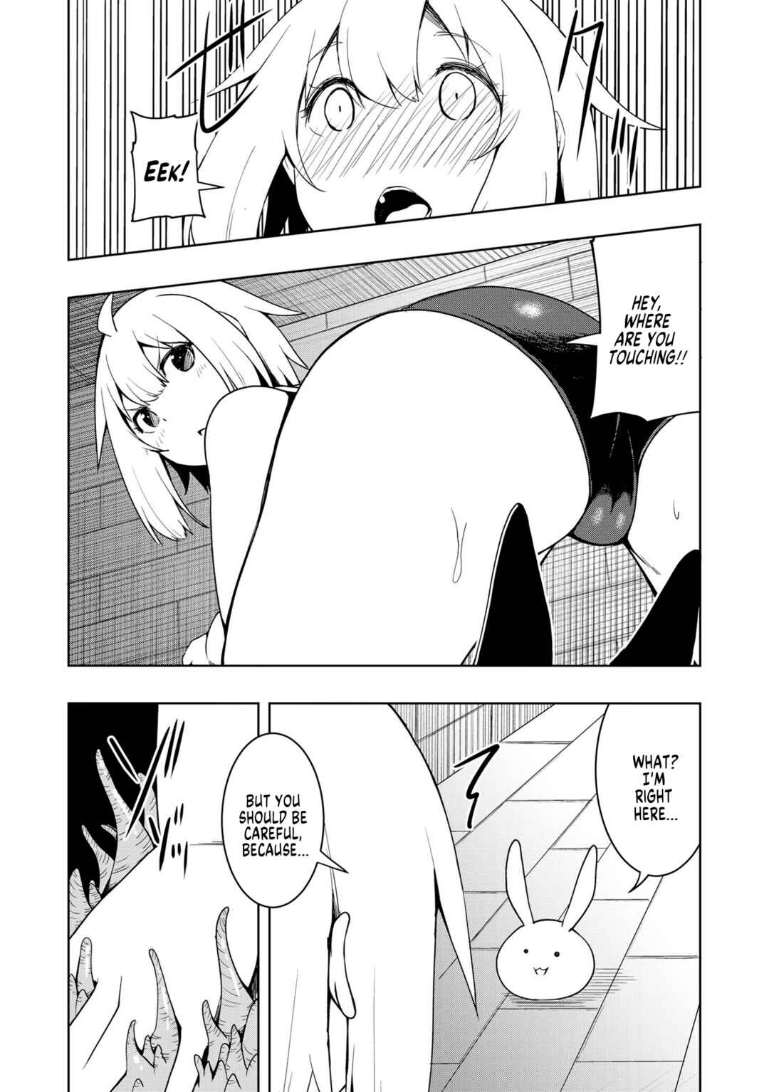 Page 16 Chapter 2 Miti no Echiechi Dungeon - Skill wo Yado Shita Ecchi na Ishou de Isekai Meikyuu wo Kouryakuseyo