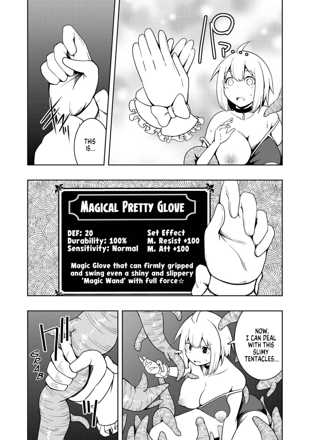 Page 22 Chapter 2 Miti no Echiechi Dungeon - Skill wo Yado Shita Ecchi na Ishou de Isekai Meikyuu wo Kouryakuseyo
