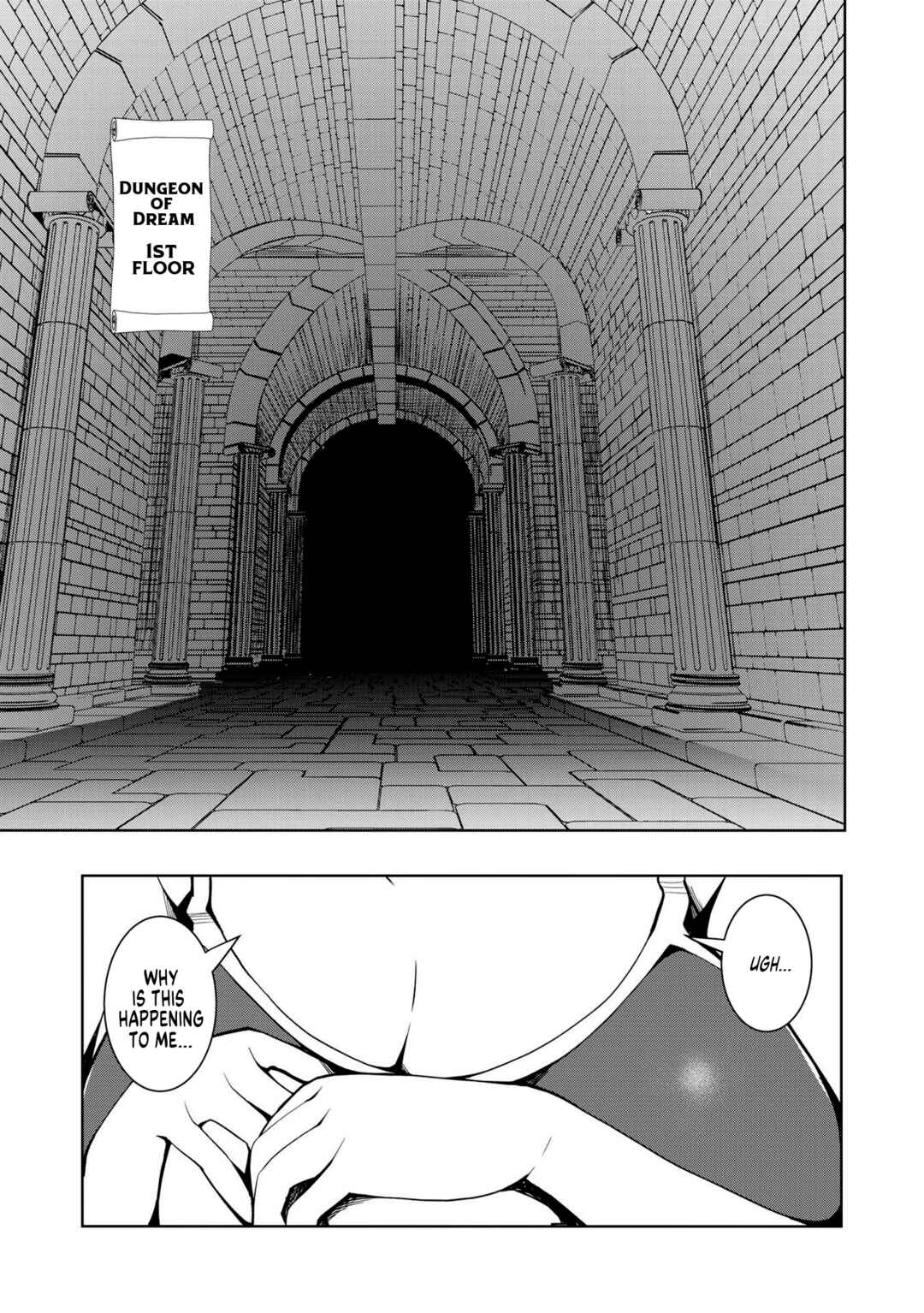 Page 3 Chapter 2 Miti no Echiechi Dungeon - Skill wo Yado Shita Ecchi na Ishou de Isekai Meikyuu wo Kouryakuseyo