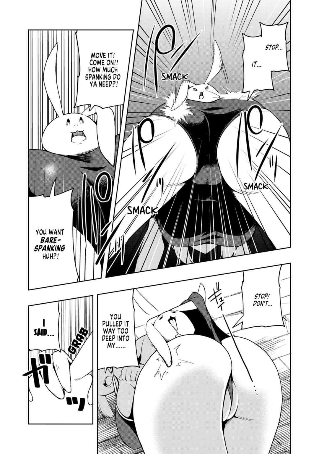 Page 9 Chapter 2 Miti no Echiechi Dungeon - Skill wo Yado Shita Ecchi na Ishou de Isekai Meikyuu wo Kouryakuseyo