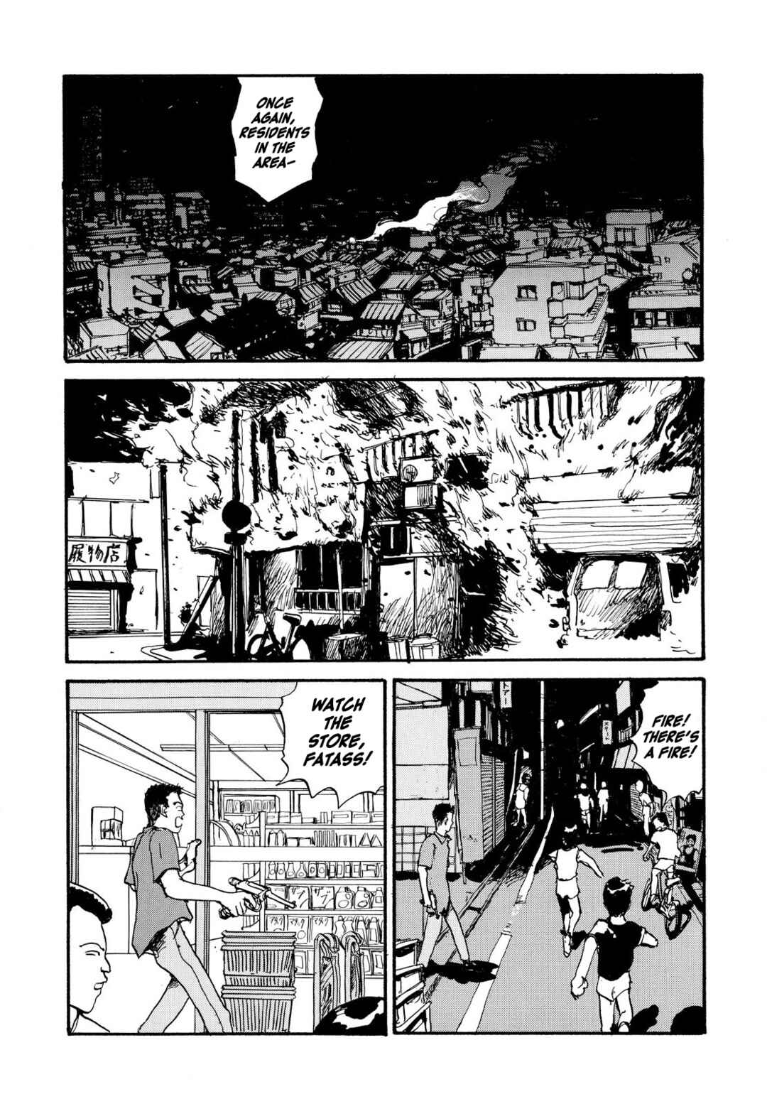 Page 20 Chapter Unknown_18ac Taxi Driver