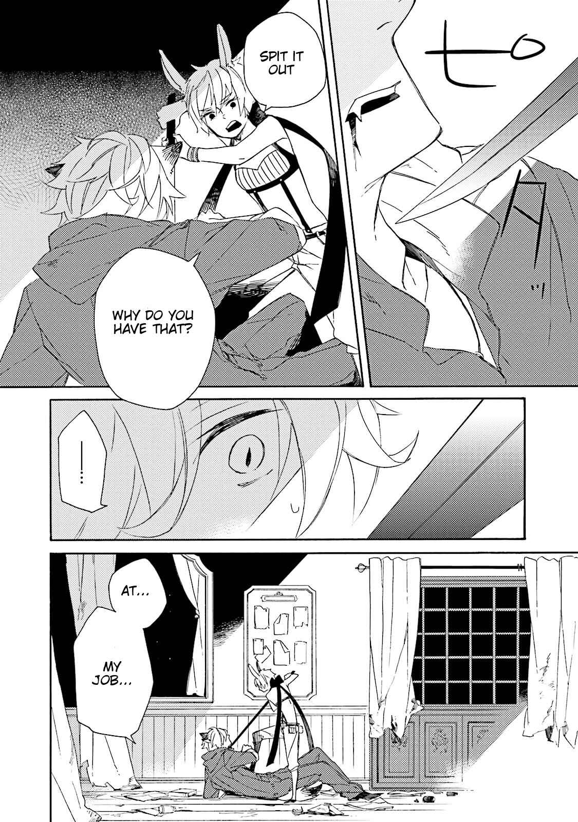 Page 16 Chapter 2 BASCULER