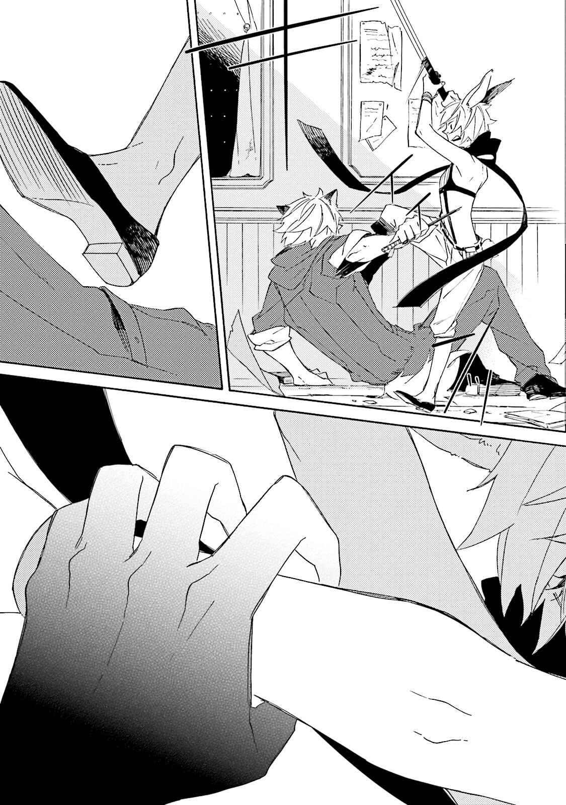 Page 19 Chapter 2 BASCULER