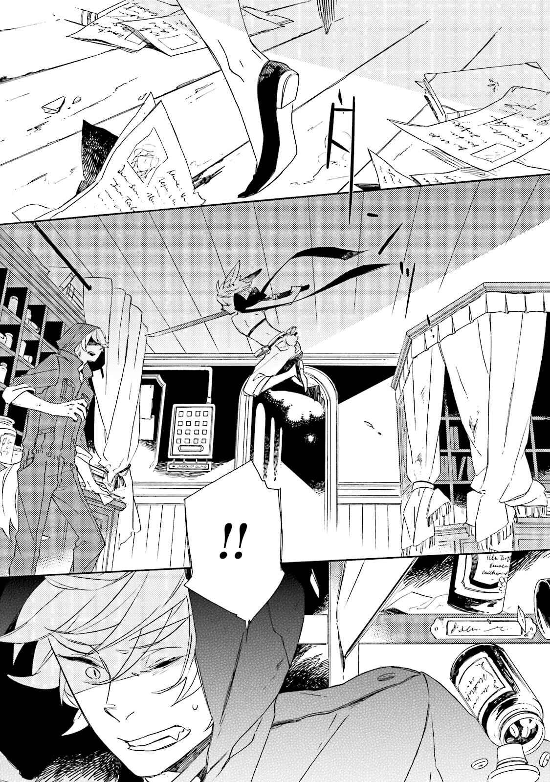 Page 6 Chapter 2 BASCULER