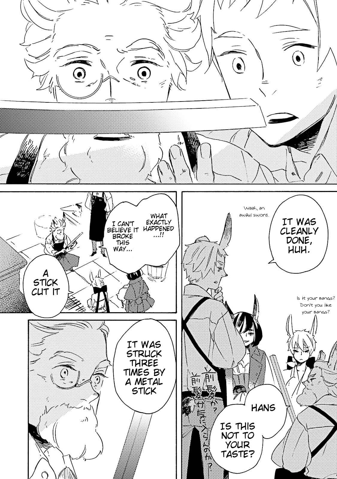 Page 15 Chapter 3 BASCULER