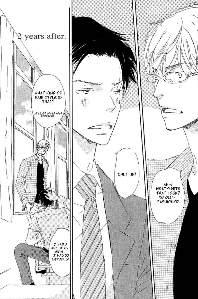 Page 1 Chapter 9.2 Kiss Blue