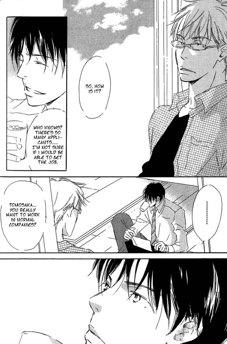 Page 2 Chapter 9.2 Kiss Blue