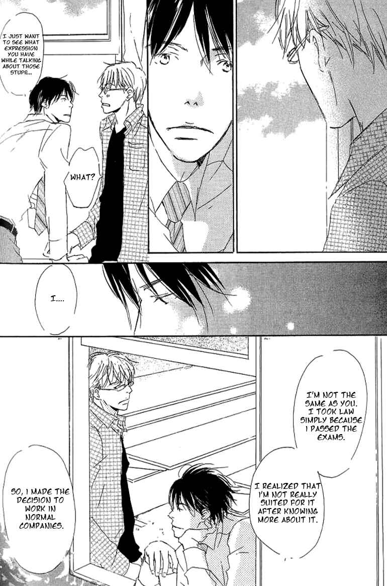 Page 4 Chapter 9.2 Kiss Blue