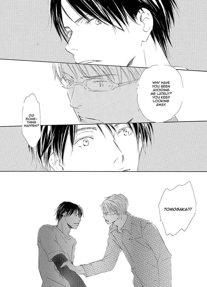 Page 11 Chapter 4 Kiss Blue