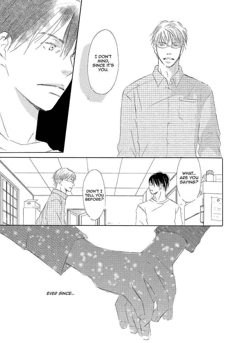 Page 17 Chapter 4 Kiss Blue