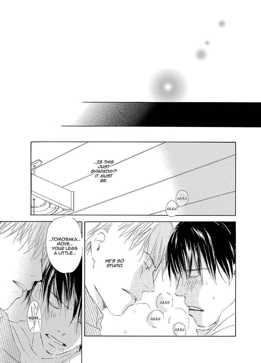 Page 19 Chapter 4 Kiss Blue