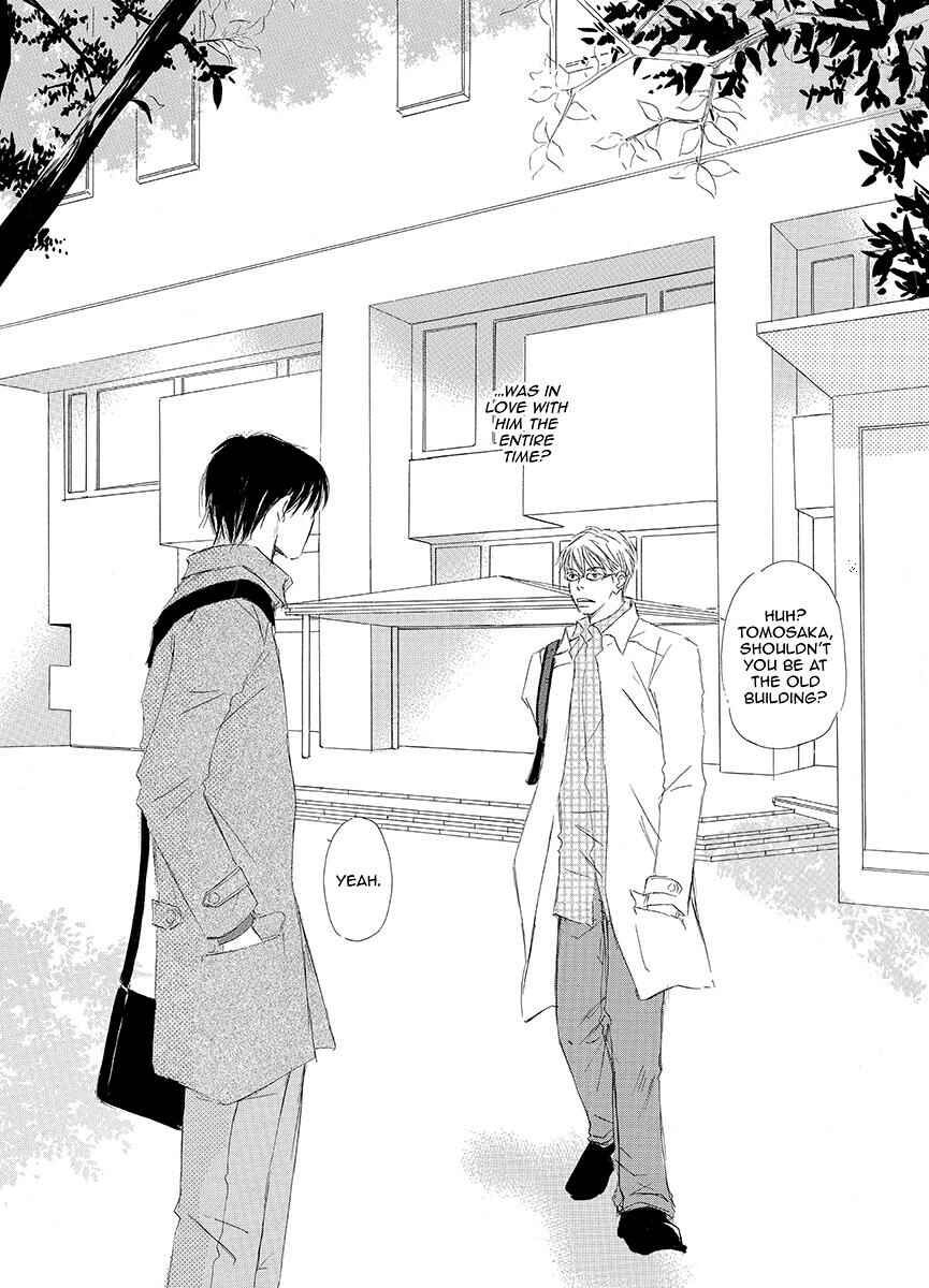 Page 2 Chapter 4 Kiss Blue