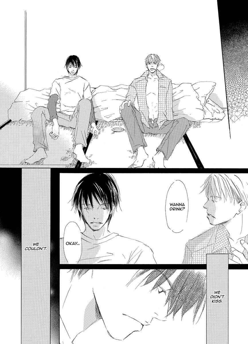 Page 22 Chapter 4 Kiss Blue