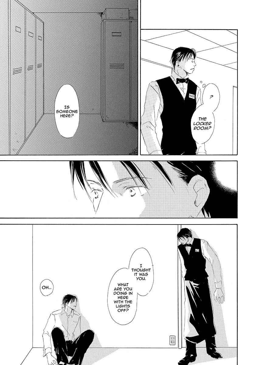 Page 29 Chapter 4 Kiss Blue